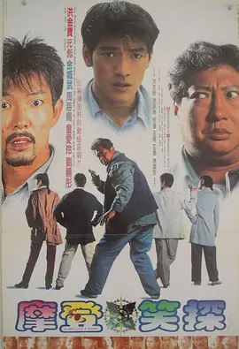 a黄色大片