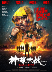 a黄色大片